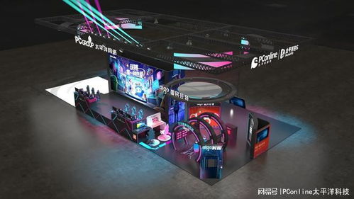 aigo國民好物CJ2025硬核登場 AI次元GO突破，開啟科技狂歡新紀元