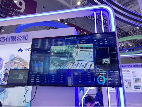 高交會(huì)鹽田系列報(bào)道之五 探館品新科技 “云工廠”與電競(jìng)信息科技，數(shù)字化轉(zhuǎn)型賦能鹽田經(jīng)濟(jì)發(fā)展新篇章